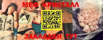 дистиллят марихуана Красноармейск