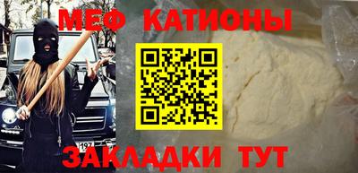 марки nbome Котовск