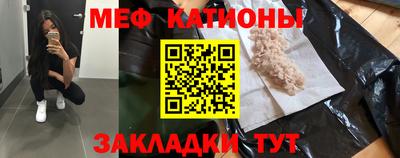 экстази Коломна