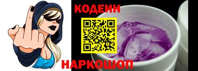 экстази Коломна