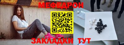 экстази Коломна