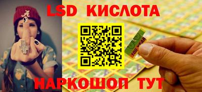 дистиллят марихуана Красноармейск