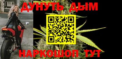 экстази Коломна
