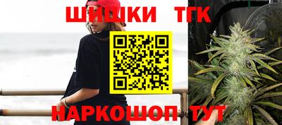 spice Кохма