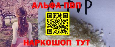 экстази Коломна