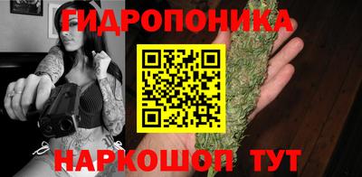 стаф Когалым