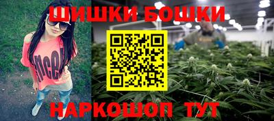 а пвп мука Ковров