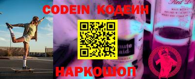 экстази Коломна