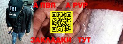 экстази Коломна