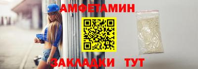 а пвп мука Ковров