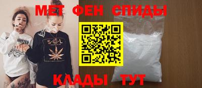 дистиллят марихуана Красноармейск