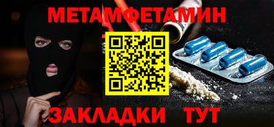 экстази Коломна
