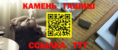 экстази Коломна