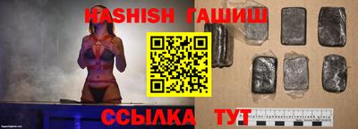 стаф Когалым
