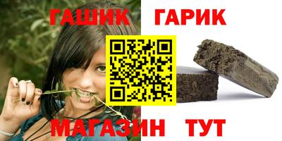 а пвп мука Ковров