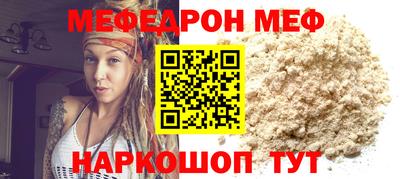 марки nbome Котовск