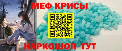 марки nbome Котовск
